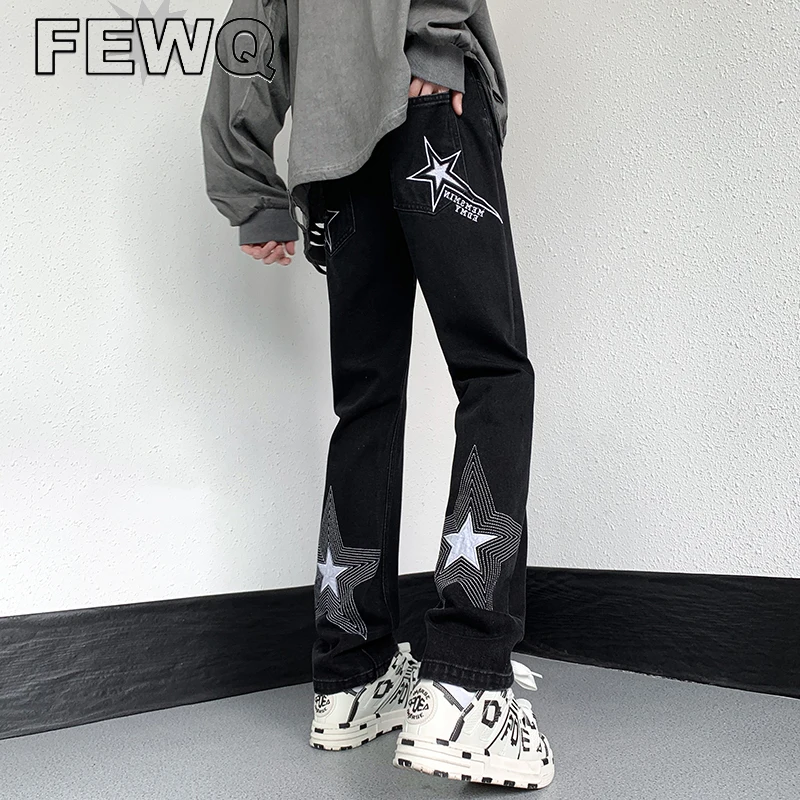 Джинсы FEWQ Y2k мужские с вышивкой, нишевые винтажные прямые брюки в стиле ретро, весна 2023, 24B2086
Джинсы FEWQ Y2k мужские с вышивкой, нишевые винтажные прямые брюки в стиле ретро, весна 2023, 24B2086