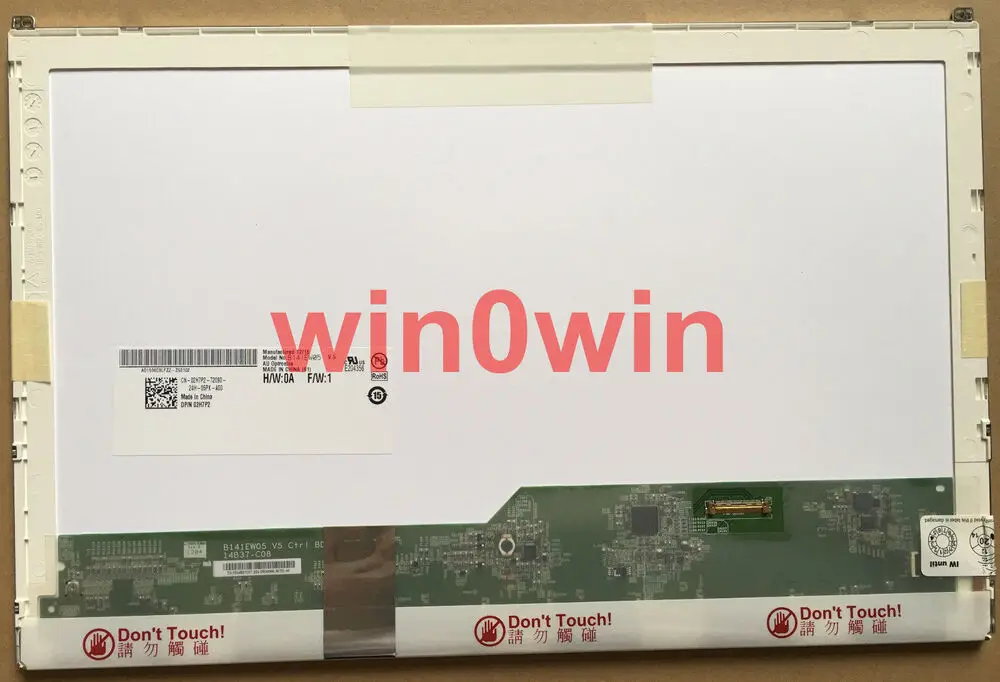 B141EW05 V.5 подходит для LP141WX5 TPP1 LTN141AT16 фотография для ноутбука DELL E6410 EDP
B141EW05 V.5 подходит для LP141WX5 TPP1 LTN141AT16 фотография для ноутбука DELL E6410 EDP