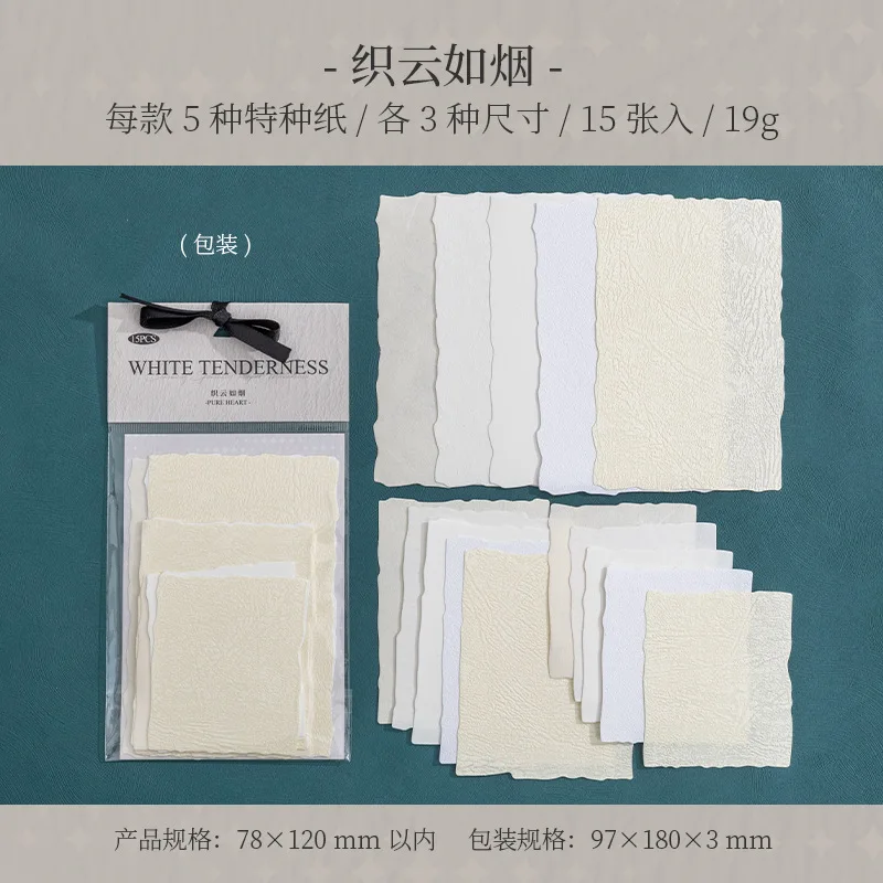 Блокноты Alideco 15 шт., бумага, белый, для скрапбукинга
Блокноты Alideco 15 шт., бумага, белый, для скрапбукинга
