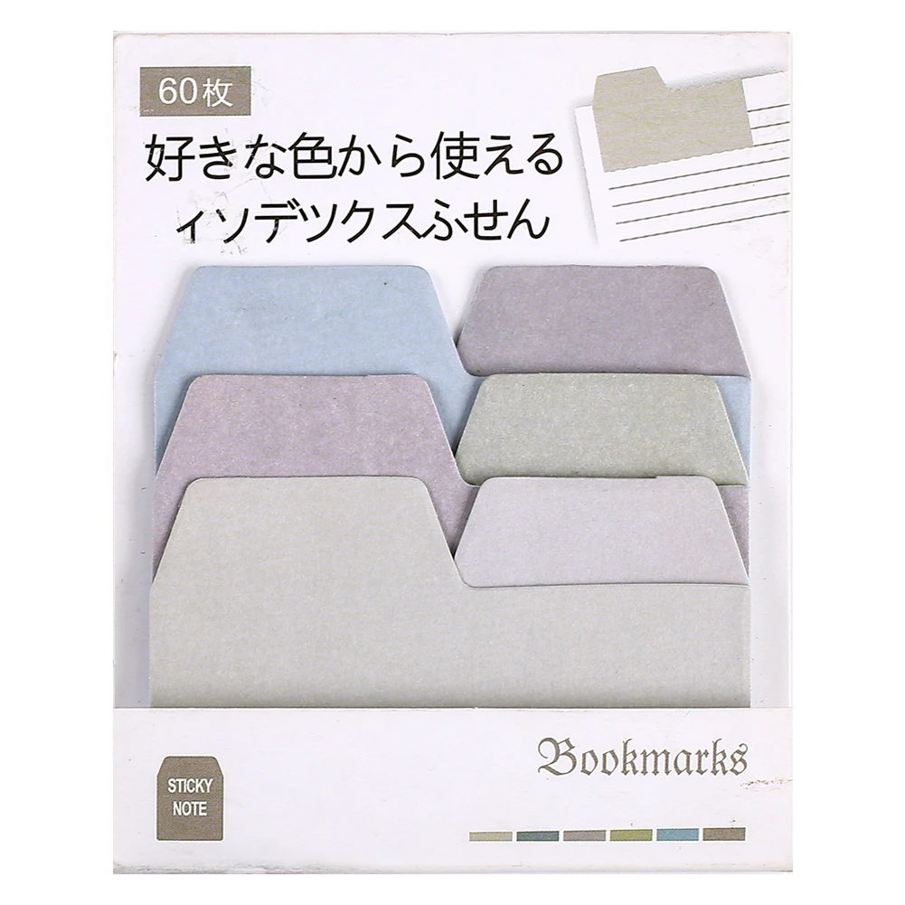 Японские градиентные липкие заметки
Японские градиентные липкие заметки