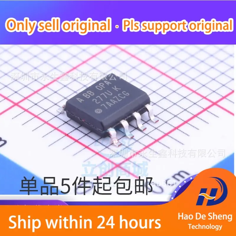 10 шт./партия, OPA277UA OPA277U OPA277 SOP8 IC
10 шт./партия, OPA277UA OPA277U OPA277 SOP8 IC