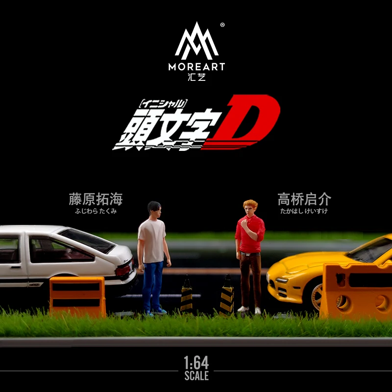 MoreArt 1:64 Model Display Tools Initial D Resin Figures Display Gifts Collection
MoreArt 1:64 Model Display Tools Initial D Resin Figures Display Gifts Collection
