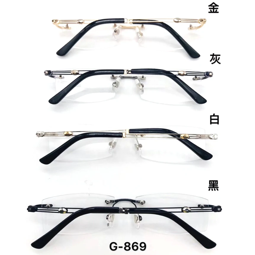 zerosun rimless eyeglasses frame male frameless glasses men spectacles for prescription
zerosun rimless eyeglasses frame male frameless glasses men spectacles for prescription