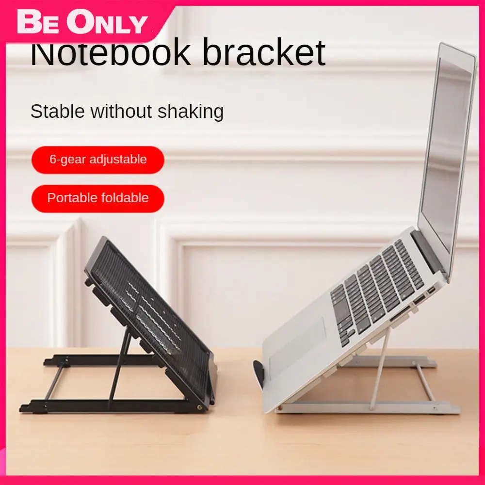Lightweight Cooling Stand Heat Dissipation Computer Cooling Holder Portable Adjustable Laptop Holder Bracket Foldable 
Lightweight Cooling Stand Heat Dissipation Computer Cooling Holder Portable Adjustable Laptop Holder Bracket Foldable