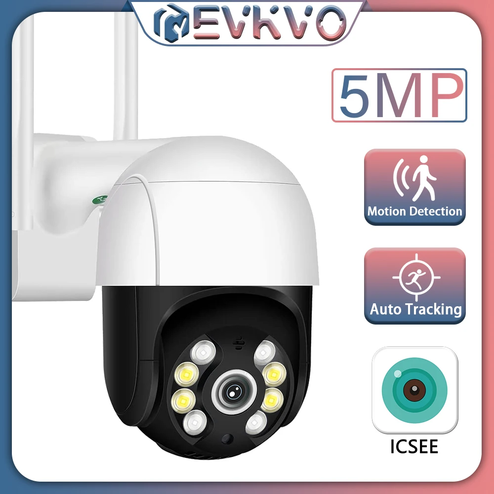 IP-камера наружная Водонепроницаемая с 4-кратным цифровым зумом, 3 Мп, PTZ, Wi-Fi
IP-камера наружная Водонепроницаемая с 4-кратным цифровым зумом, 3 Мп, PTZ, Wi-Fi