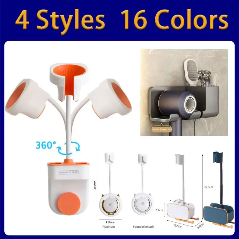 Держатель для фена на 360 °, регулируемая самоклеящаяся полка для фена, настенное крепление, универсальная подставка для ванной комнаты, милый мультяшный стеллаж для хранения
Держатель для фена на 360 °, регулируемая самоклеящаяся полка для фена, настенное крепление, универсальная подставка для ванной комнаты, милый мультяшный стеллаж для хранения