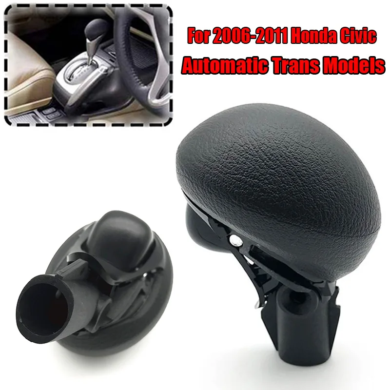 ABS+ leather Gear Shift Knob Replacement 54102-SNA-A01 For Honda Civic 8th Generation 2006-2011
ABS+ leather Gear Shift Knob Replacement 54102-SNA-A01 For Honda Civic 8th Generation 2006-2011
