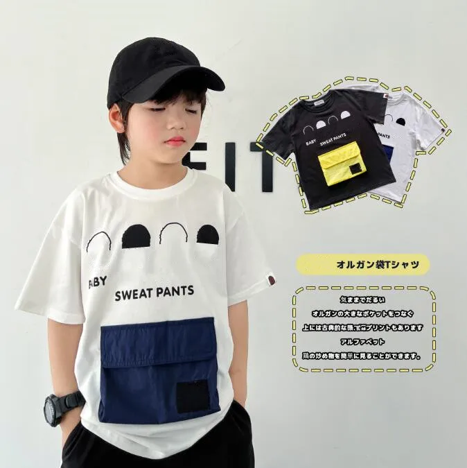 Модные стильные летние короткие рубашки в стиле хип-хоп для мальчиков и девочек с цветным узором и мультяшным рисунком, топы, футболки, детс...
Модные стильные летние короткие рубашки в стиле хип-хоп для мальчиков и девочек с цветным узором и мультяшным рисунком, топы, футболки, детс...