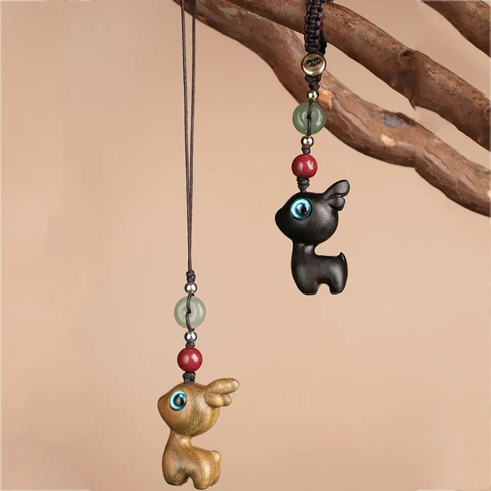 1 pc Sandalwood Wooden Deer Keychain Retro Cute Mobile Phone Chain Wooden Bag Pendant Accessories Car Keys Pendant Charms
1 pc Sandalwood Wooden Deer Keychain Retro Cute Mobile Phone Chain Wooden Bag Pendant Accessories Car Keys Pendant Charms