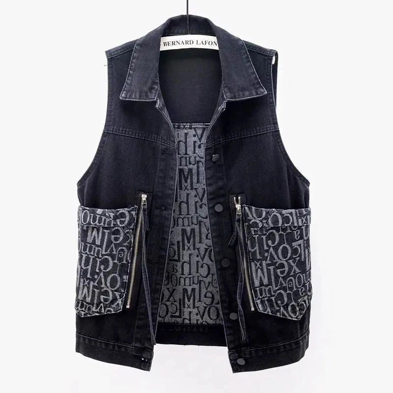New Women's Jacquard Stitching Denim Vest Spring Loose Long Sleeveless Jacket Big Pocket Top Vests Female Casual Waistcoat Black
New Women's Jacquard Stitching Denim Vest Spring Loose Long Sleeveless Jacket Big Pocket Top Vests Female Casual Waistcoat Black