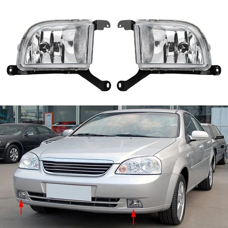 1Pair Car Front Bumper Fog Lights Assembly Driving Lamp Foglight For Chevrolet Daewoo Optra Lacetti Buick Excelle
1Pair Car Front Bumper Fog Lights Assembly Driving Lamp Foglight For Chevrolet Daewoo Optra Lacetti Buick Excelle