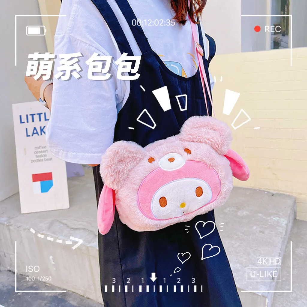 Sanrio My Melody Cinnamoroll Cute Exquisite Cartoon Anime Japanese Shoulder Mesengers Creative Summer New Plush Bun Doll
Sanrio My Melody Cinnamoroll Cute Exquisite Cartoon Anime Japanese Shoulder Mesengers Creative Summer New Plush Bun Doll