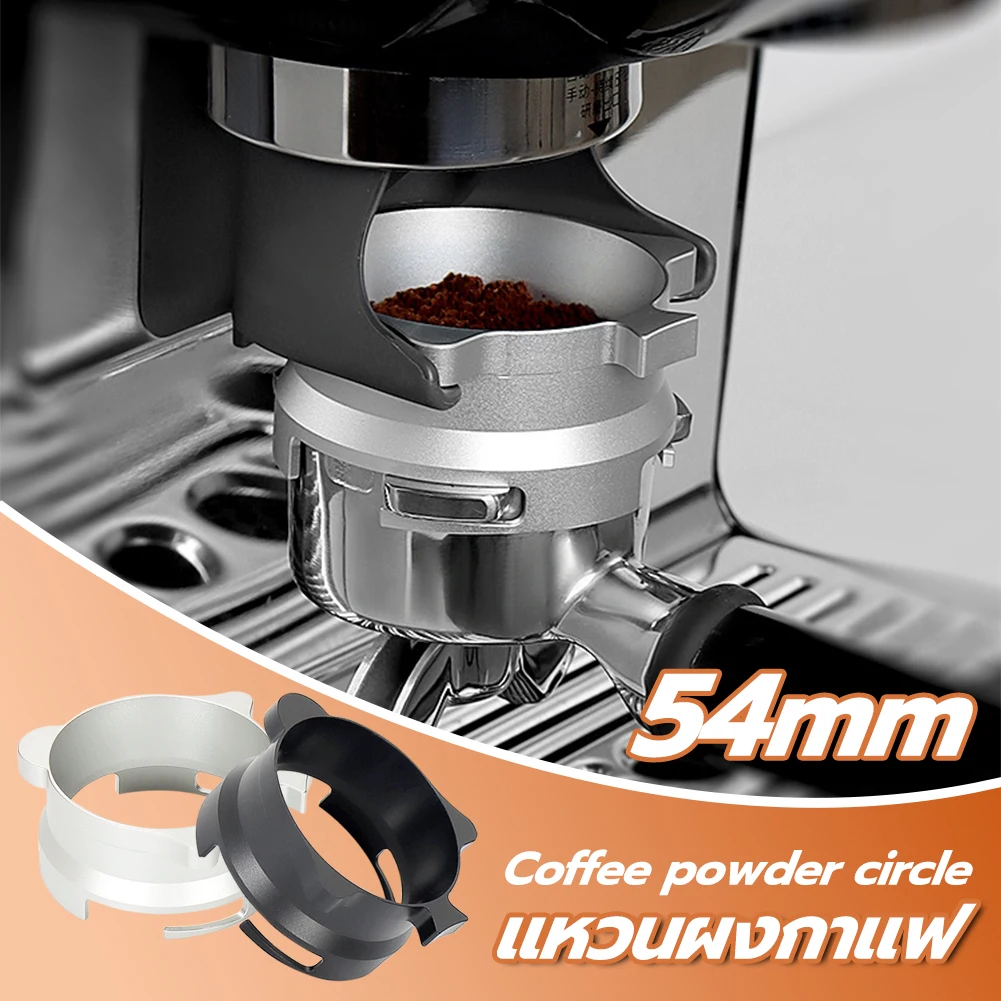 Dosing Funnel Breville Portafilter Aluminum Alloy Espresso Dosing Funnel 54mm For Breville 8-series Latte Cappuccino Mocha Tool
Dosing Funnel Breville Portafilter Aluminum Alloy Espresso Dosing Funnel 54mm For Breville 8-series Latte Cappuccino Mocha Tool