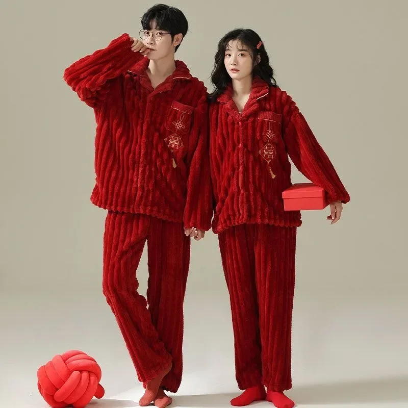 

2023 New Coral Velvet Couple Pajamas Newlywed Women Men Autumn Winter Loungewear Plush Red Wedding Plush Thickening Set Homewear