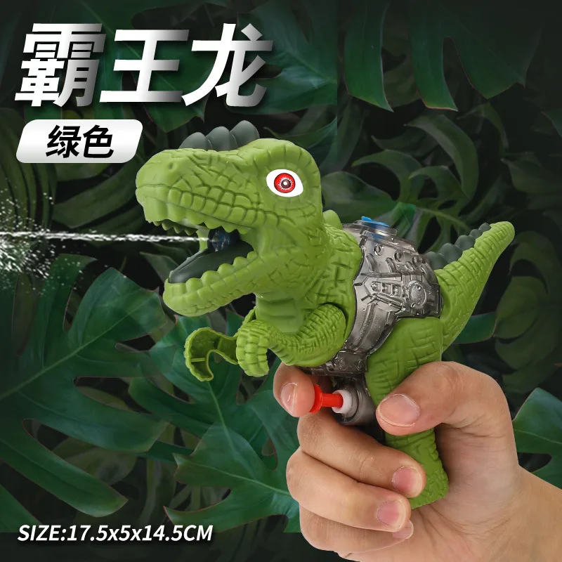 

3d dinossauro pistola de água verão brinquedo para crianças meninos meninas bonito dos desenhos animados tyrannosaurus imprensa