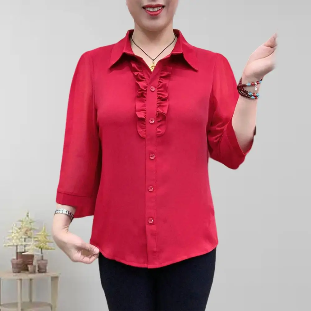 Charming Women Shirt Lapel Simple Casual Shirt Three-quarter Sleeve Women Noble Shirt
Charming Women Shirt Lapel Simple Casual Shirt Three-quarter Sleeve Women Noble Shirt
