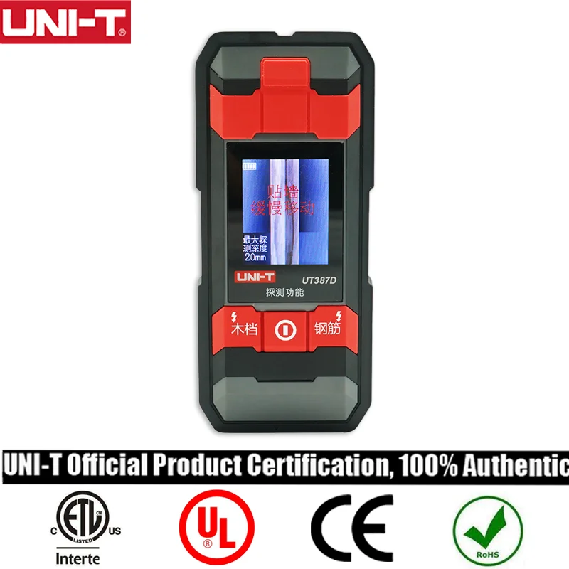 UNI-T Metal Detector UT387D Wiring Detector Wall Detector Cable Professional LCD AC Voltage Copper Wood Detect Wall Scanners
UNI-T Metal Detector UT387D Wiring Detector Wall Detector Cable Professional LCD AC Voltage Copper Wood Detect Wall Scanners