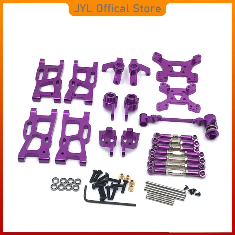 Wltoys 144010 124017 124019 144001 144002 пульт дистанционного управления автомобильные металлические обновленные фитинги автомобильные аксессуары
Wltoys 144010 124017 124019 144001 144002 пульт дистанционного управления автомобильные металлические обновленные фитинги автомобильные аксессуары