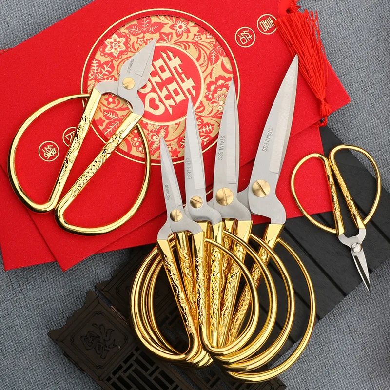 Household Shear Gold Cut Zinc Alloy Dragon and Phoenix Scissors Opening Ribbon Cutting Festive Scissors DIY Sewing Tools G
Household Shear Gold Cut Zinc Alloy Dragon and Phoenix Scissors Opening Ribbon Cutting Festive Scissors DIY Sewing Tools G