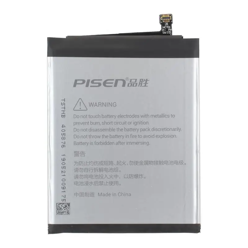 Аккумуляторная батарея для Huawei DRA-LX2 (HB405979ECW) (Pisen) замена запасная аккумуляторная