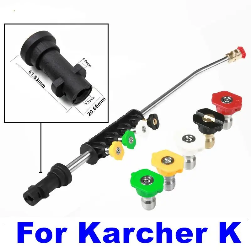 Пистолет высокого давления для автомойки, струйная трубка для Karcher серии K с 5 наконечниками сопла, Регулируемый угловой распылитель, изогну...
Пистолет высокого давления для автомойки, струйная трубка для Karcher серии K с 5 наконечниками сопла, Регулируемый угловой распылитель, изогну...