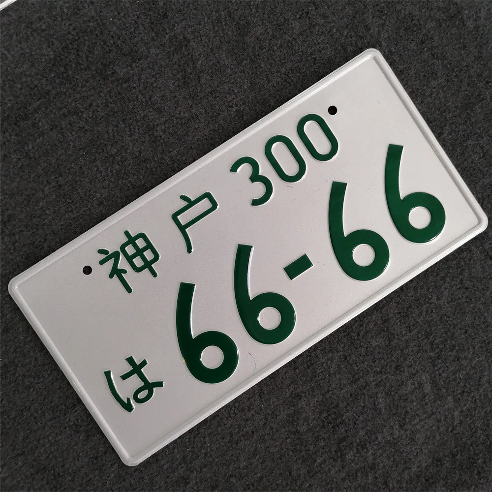New Design Universal Japanese License Plate Aluminum Tags For JDM Racing For Kobe 300 Decoration Car Motorcycle Acces
New Design Universal Japanese License Plate Aluminum Tags For JDM Racing For Kobe 300 Decoration Car Motorcycle Acces