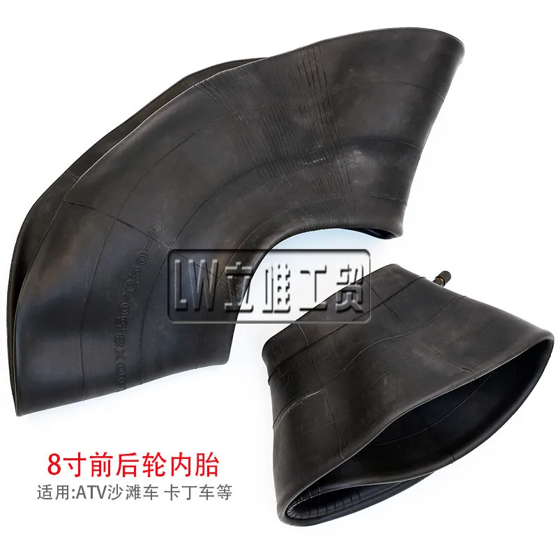 Внутренняя шина 18x125-8 дюймов 18x150-8 для GY6 200cc CRF SSR, внедорожный велосипед, мопед, скутер, картинг, квадроцикл
Внутренняя шина 18x125-8 дюймов 18x150-8 для GY6 200cc CRF SSR, внедорожный велосипед, мопед, скутер, картинг, квадроцикл