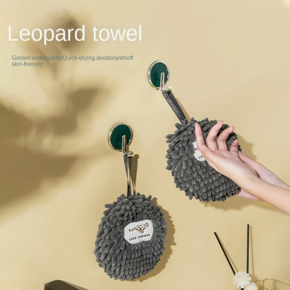 Chenille Leopard Hand Towels with Hanging Loops Quick Dry Soft Absorbent Microfiber Towels Kitchen Bathroom Cleaning Accessories
Chenille Leopard Hand Towels with Hanging Loops Quick Dry Soft Absorbent Microfiber Towels Kitchen Bathroom Cleaning Accessories