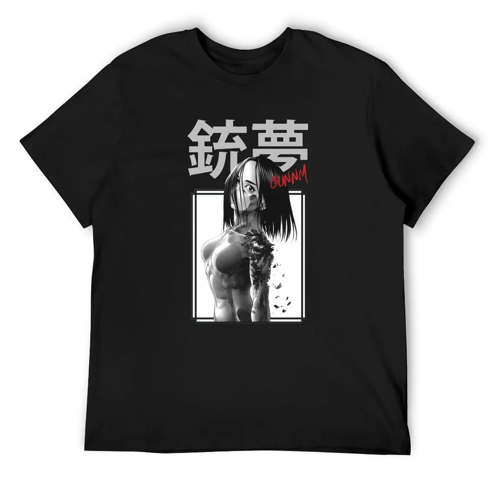 Футболка Alita Yoko Sonann Battle Angel однотонная новая футболка с рисунком винтажные