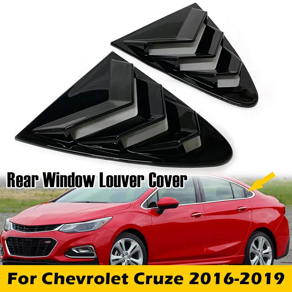 Для Chevrolet Cruze 2016-2019 автомобильная задняя жалюзи, оконная боковая крышка, накладка, наклейка, вентиляционное отверстие, совок, АБС-пластик, аксессуары из углеродного волокна 
Для Chevrolet Cruze 2016-2019 автомобильная задняя жалюзи, оконная боковая крышка, накладка, наклейка, вентиляционное отверстие, совок, АБС-пластик, аксессуары из углеродного волокна