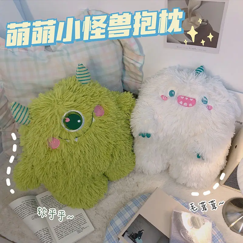 Little Monsters Pillow Lovely Cartoon Shape Creative Solid Color Plush Soft Children New Year Gifts Home Decor Sofa Bedroom Toys
Little Monsters Pillow Lovely Cartoon Shape Creative Solid Color Plush Soft Children New Year Gifts Home Decor Sofa Bedroom Toys