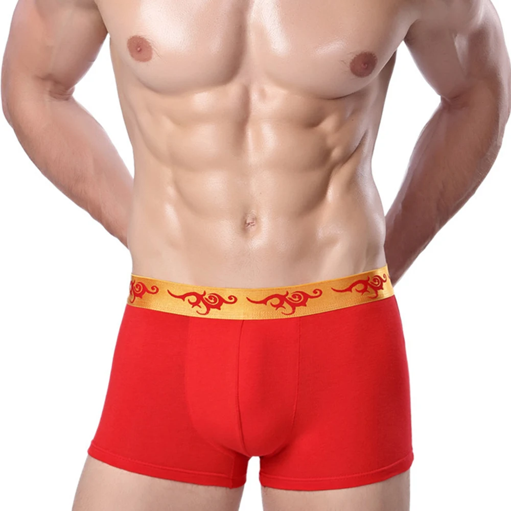 Mens Red Boxer Cloud Printed Men's Panties Golden Edge Lingerie Shorts Bulge U Convex Underwear Shorts Underpants Slip Homme
Mens Red Boxer Cloud Printed Men's Panties Golden Edge Lingerie Shorts Bulge U Convex Underwear Shorts Underpants Slip Homme