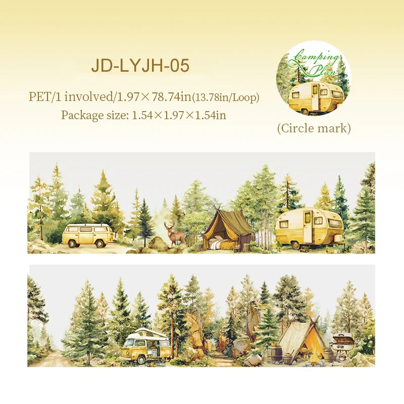 Jianwu изолента для планирования кемпинга
Jianwu изолента для планирования кемпинга