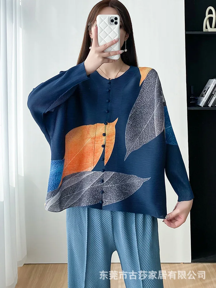 Miyake Casual Fashion Comfortable Simple Print Top Women's New Summer Pleated Cardigan Crew Neck
Miyake Casual Fashion Comfortable Simple Print Top Women's New Summer Pleated Cardigan Crew Neck
