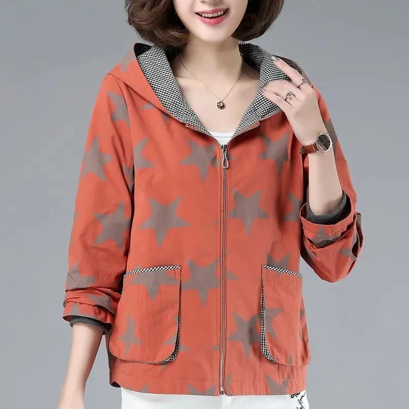 Trench Coat Women Spring Autumn 2023 New Large Size printing Hooded Windbreaker Jacket Fashion Casual Loose Outerwear Womens
Trench Coat Women Spring Autumn 2023 New Large Size printing Hooded Windbreaker Jacket Fashion Casual Loose Outerwear Womens