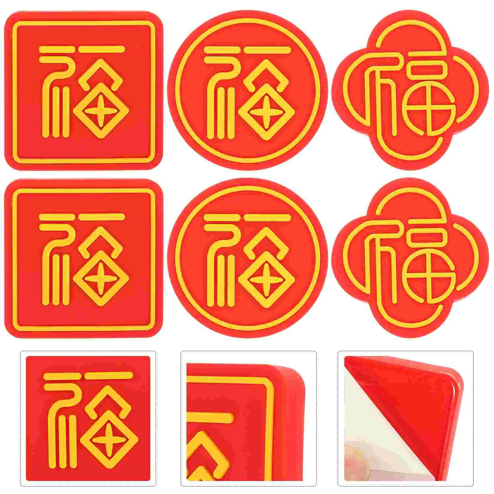 Дверная настенная защита, ручка, заглушки, бампер, бампер, защита иероглифа Fu, защита, стопор, ручка двери душа, подушка, глушитель
Дверная настенная защита, ручка, заглушки, бампер, бампер, защита иероглифа Fu, защита, стопор, ручка двери душа, подушка, глушитель