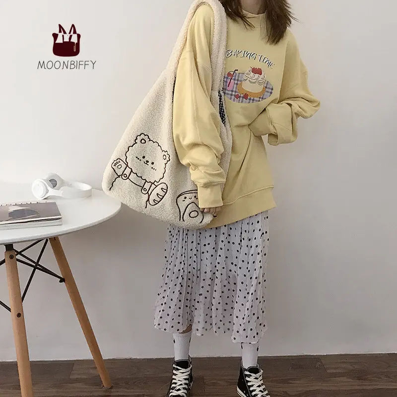 Plush Tote Bags for Women Girl Fashion Casual Shopper Shoulder Bags Student Cute Cartoon Embroidery Large Capacity Handbags New
Plush Tote Bags for Women Girl Fashion Casual Shopper Shoulder Bags Student Cute Cartoon Embroidery Large Capacity Handbags New