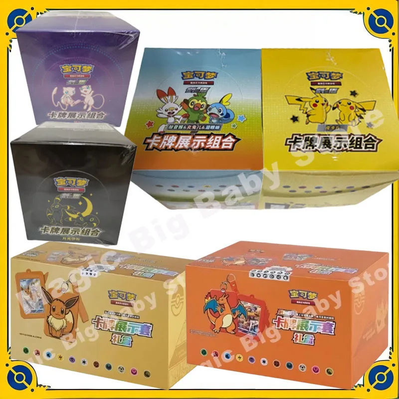 Коллекционная игра Pokemon PTCG
