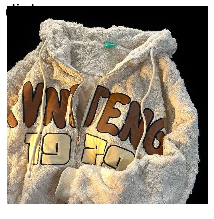 2022 Retro American Loose Trend Lamb Wool Cotton Coat Female Autumn Y2k Winter Oversize Design Sense Plus Velvet and Thick Coat
2022 Retro American Loose Trend Lamb Wool Cotton Coat Female Autumn Y2k Winter Oversize Design Sense Plus Velvet and Thick Coat