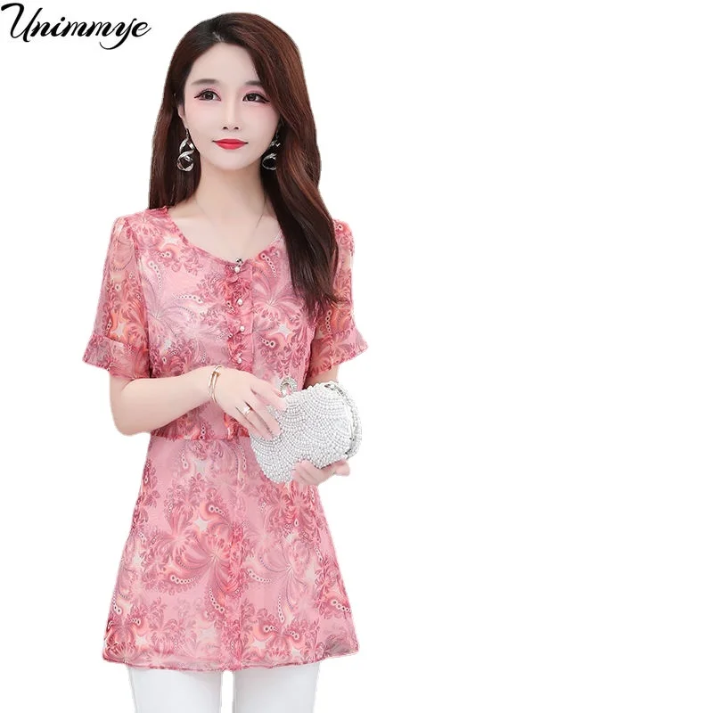 Fashion Woman Blouses 2023 Women's Summer Style Blouses Shirt Women's V-Neck Short Sleeve Printing Korean Oversize Loose Tops
Fashion Woman Blouses 2023 Women's Summer Style Blouses Shirt Women's V-Neck Short Sleeve Printing Korean Oversize Loose Tops