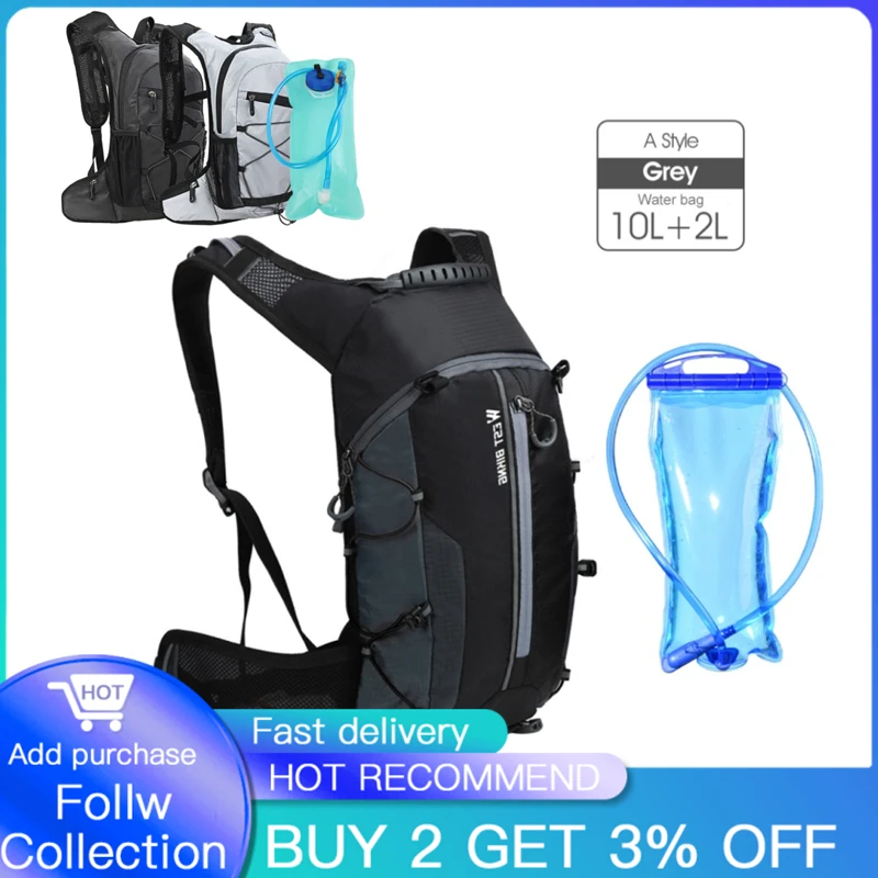 12L Bicycle Bags With Water Bag Reflective Cycling Backpack Motorcycle Hydration Bag Hiking Running Outdoor Backpacks
12L Bicycle Bags With Water Bag Reflective Cycling Backpack Motorcycle Hydration Bag Hiking Running Outdoor Backpacks