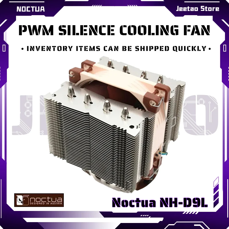 Noctua NH-D9L CPU Cooler 11CM4 Heat Pipe Case Radiator For LGA115X/AMD/Twin Tower Cooler/Compatibility Comb Memory/Height
Noctua NH-D9L CPU Cooler 11CM4 Heat Pipe Case Radiator For LGA115X/AMD/Twin Tower Cooler/Compatibility Comb Memory/Height