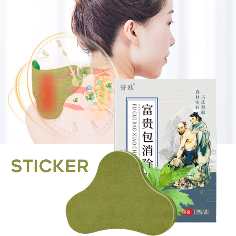 Moxibustion пластырь для шеи наклейка для шеи Стикеры для шеи натуральные ингредиенты травяные стикеры s To 
Moxibustion пластырь для шеи наклейка для шеи Стикеры для шеи натуральные ингредиенты травяные стикеры s To