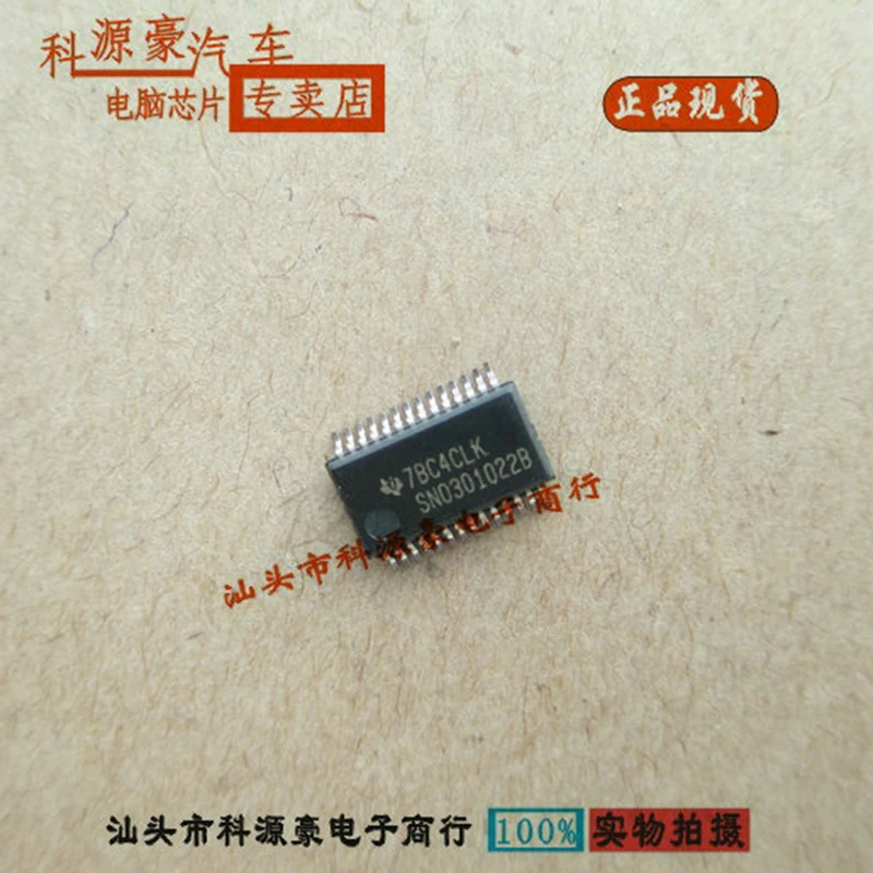 SN0301022B IC Chip Auto Computer Board Fuel Injection Drive Car Accessories Original New
SN0301022B IC Chip Auto Computer Board Fuel Injection Drive Car Accessories Original New