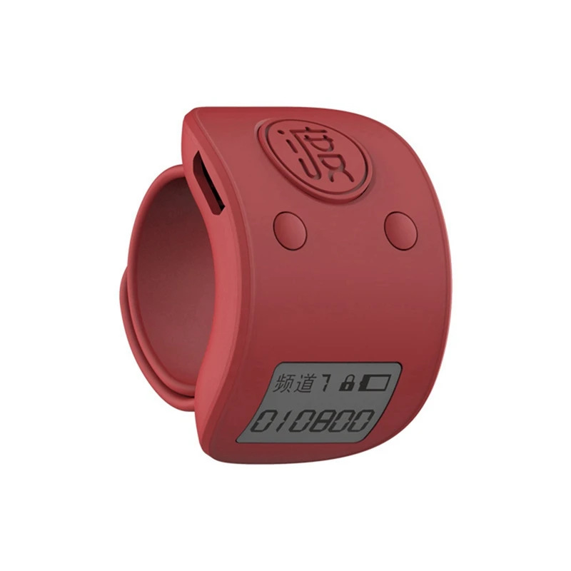 6X Mini Digital LCD Electronic Finger Ring Hand Tally Counter 6 Digit Rechargeable Counters Clicker-Red 
6X Mini Digital LCD Electronic Finger Ring Hand Tally Counter 6 Digit Rechargeable Counters Clicker-Red