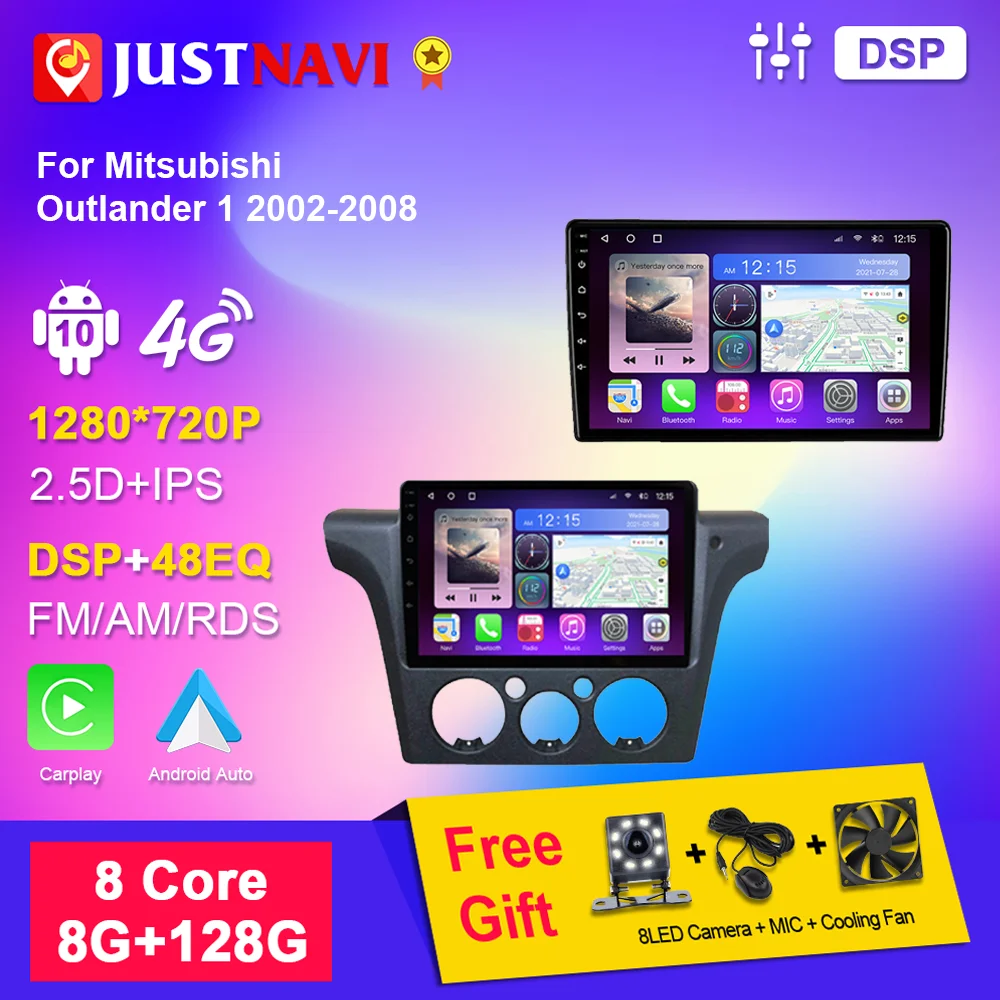Автомобильный радиоприемник JUSTNAVI для Mitsubishi Outlander 1 2002-2008 2Din DVD-плеер GPS стерео