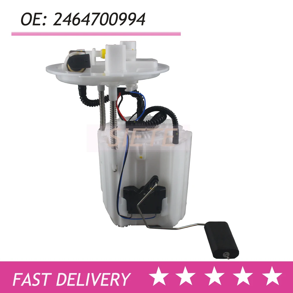 Модуль насоса 2464700994 в сборе 2464700994 для Mercedes CLA250 GLA250 CLA200 B200 
Модуль насоса 2464700994 в сборе 2464700994 для Mercedes CLA250 GLA250 CLA200 B200