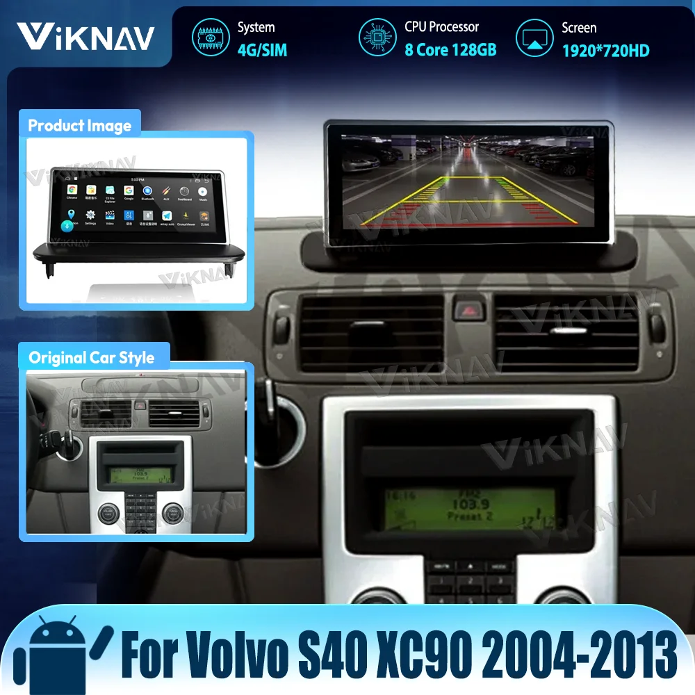 Автомагнитола для Volvo S40 XC90 2004-2013, 8 + 128 ГБ, 8 ядер, сенсорный ЖК-экран
Автомагнитола для Volvo S40 XC90 2004-2013, 8 + 128 ГБ, 8 ядер, сенсорный ЖК-экран