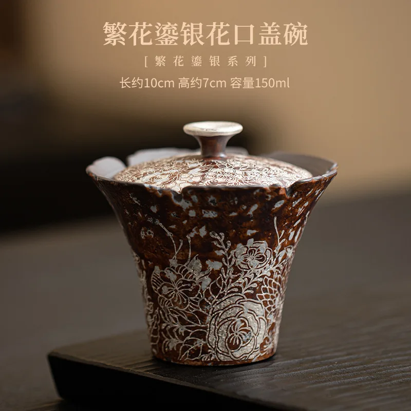 Ретро позолоченный серебряный цветок Gaiwan чайный набор
Ретро позолоченный серебряный цветок Gaiwan чайный набор