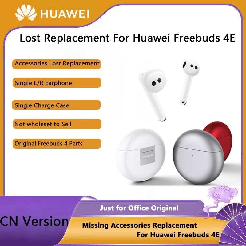 Original Replacement For Huawei Freebuds 4E Bluetooth Headphone Single Left / Right Earbuds Charging Case Accessories Headset
Original Replacement For Huawei Freebuds 4E Bluetooth Headphone Single Left / Right Earbuds Charging Case Accessories Headset